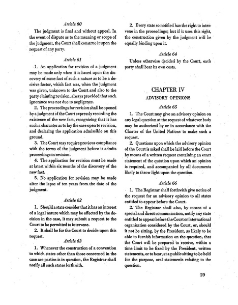 ملف:Uncharter.pdf