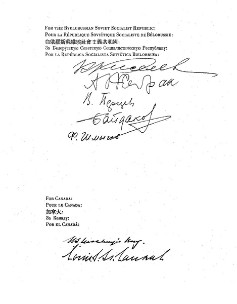 ملف:Uncharter.pdf