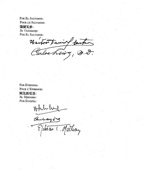 ملف:Uncharter.pdf