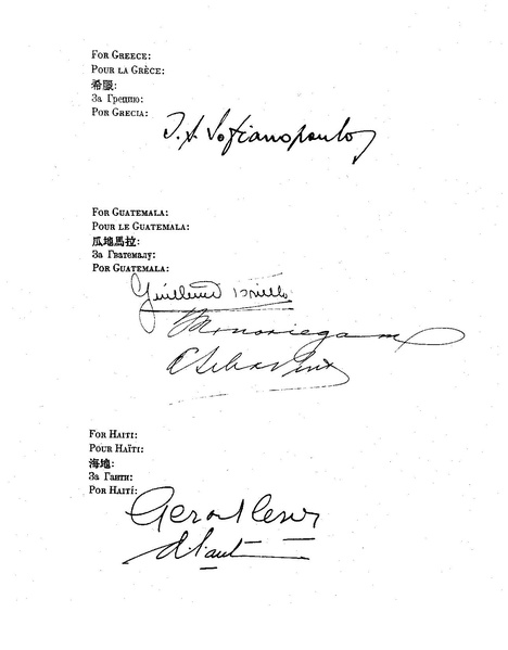 ملف:Uncharter.pdf