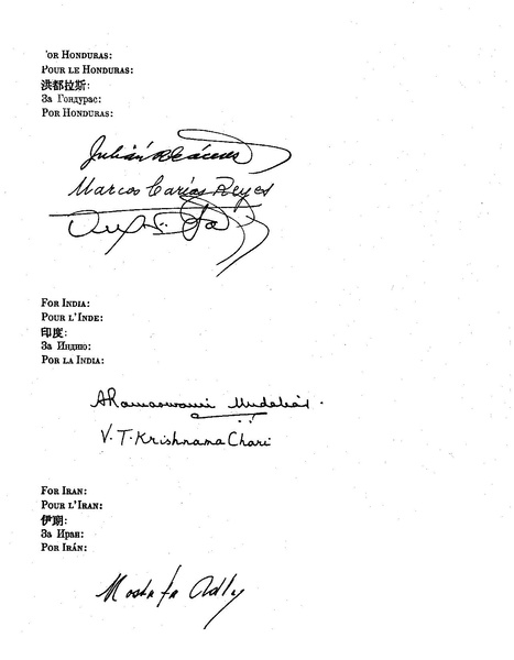 ملف:Uncharter.pdf