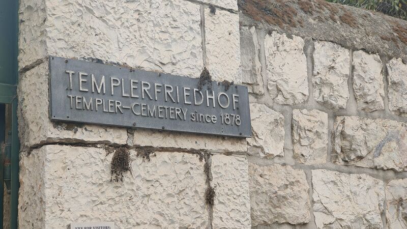 ملف:Batimibifnim2021-Templerfriedhof-jerusalem01.jpg