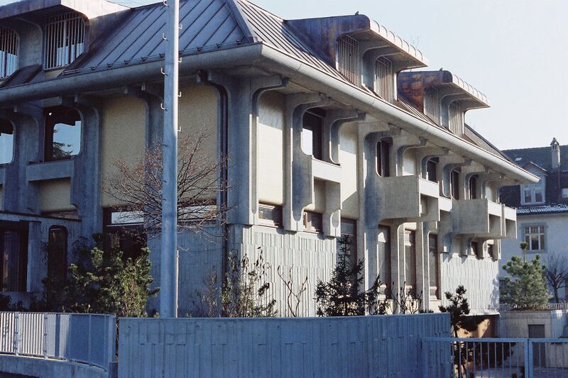 ملف:Bern Ambasada Srbije.jpg