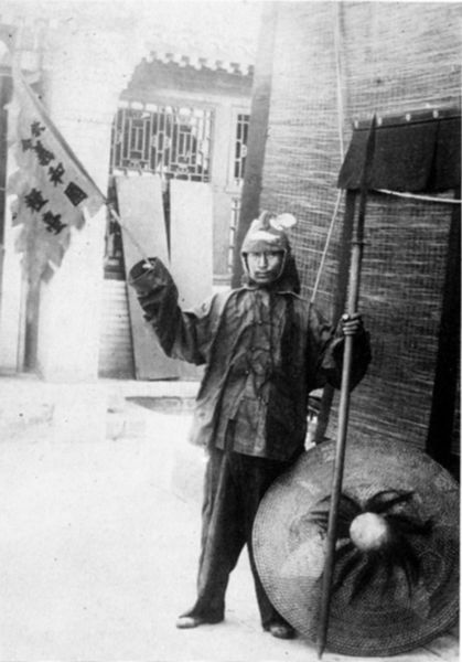 ملف:Boxer1900.jpg