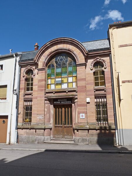 ملف:Bruyères-Musée Henri-Mathieu-Ancienne synagogue (5).jpg