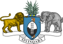 Coat of arms of Swaziland.svg