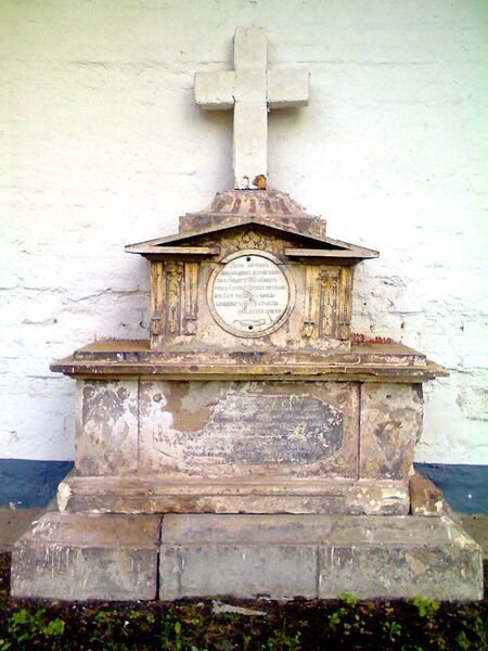 ملف:Donskoy monastery 13.jpg