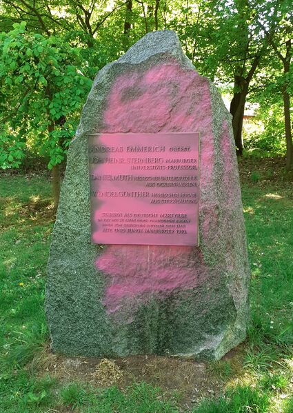 ملف:Emmerich-Denkmal in Marburg.jpg