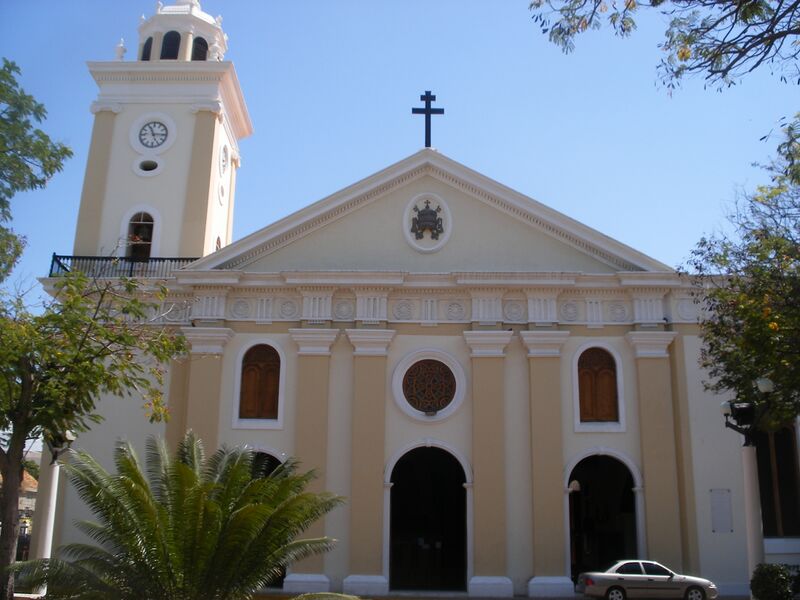 ملف:Fachada catedral maracaibo.JPG
