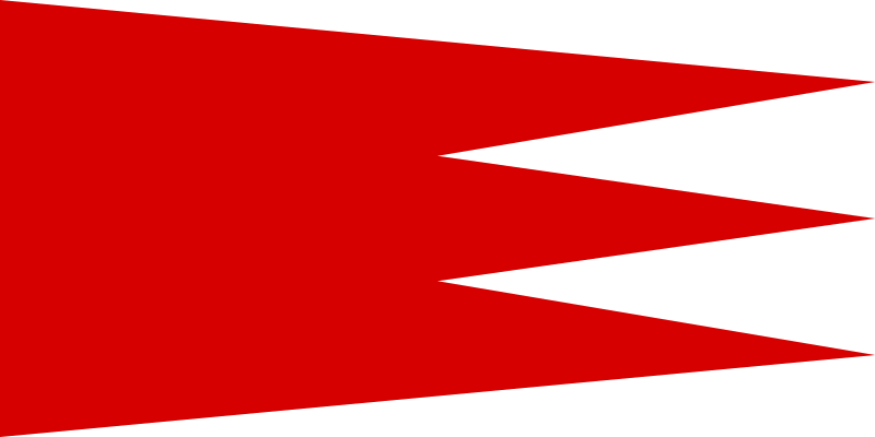 ملف:Flag of Hungary (895-1000).svg