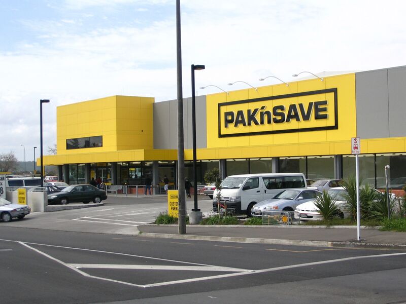 ملف:Pak'n Save Wanganui.JPG