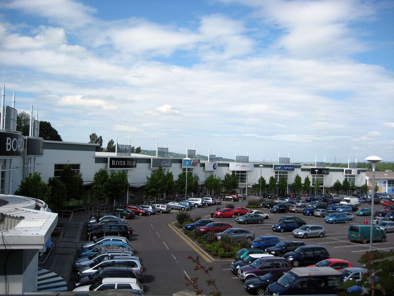 ملف:Parc Fforestfach.JPG