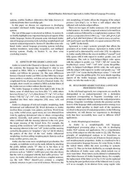 ملف:Rule based Arabic NLP (2).pdf
