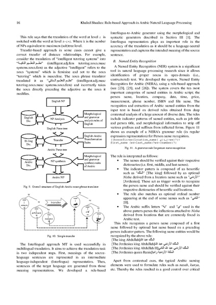 ملف:Rule based Arabic NLP (2).pdf