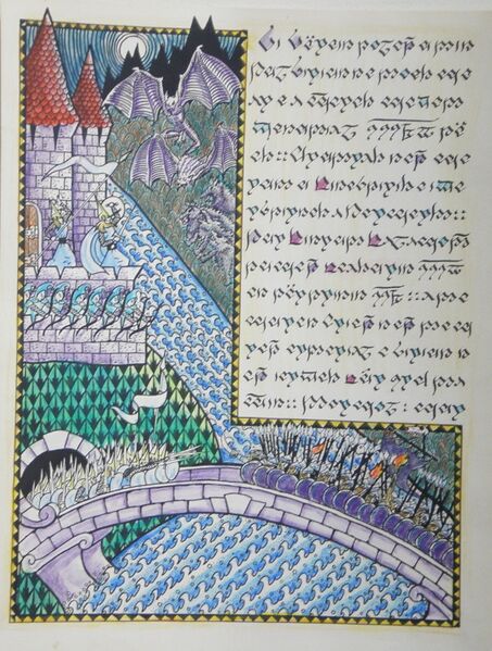ملف:STORMING OF TOL SIRION.jpg