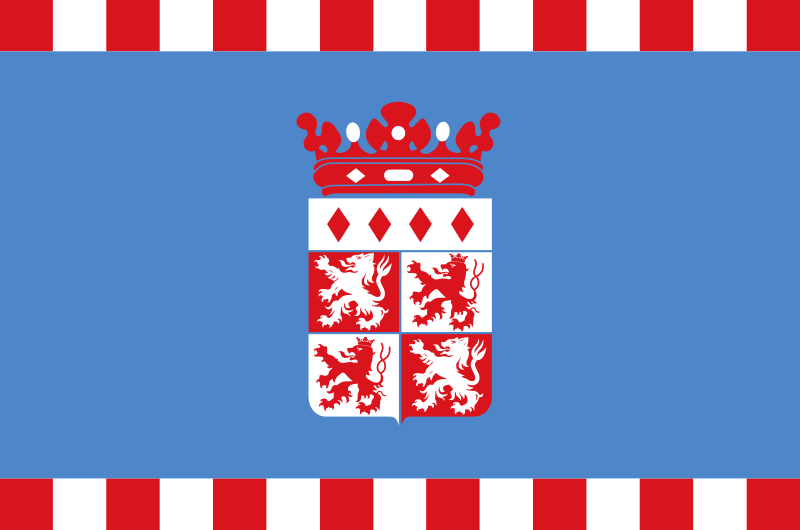 ملف:Veldhoven vlag.svg