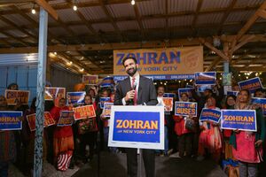 زهران ممداني خلال كلمة خلال إحدى فعاليات حملته الإنتخابية 14 نوفمبر 2024