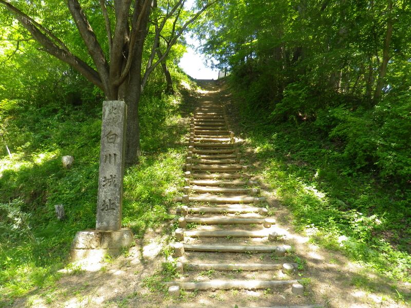ملف:白川城跡 - panoramio.jpg