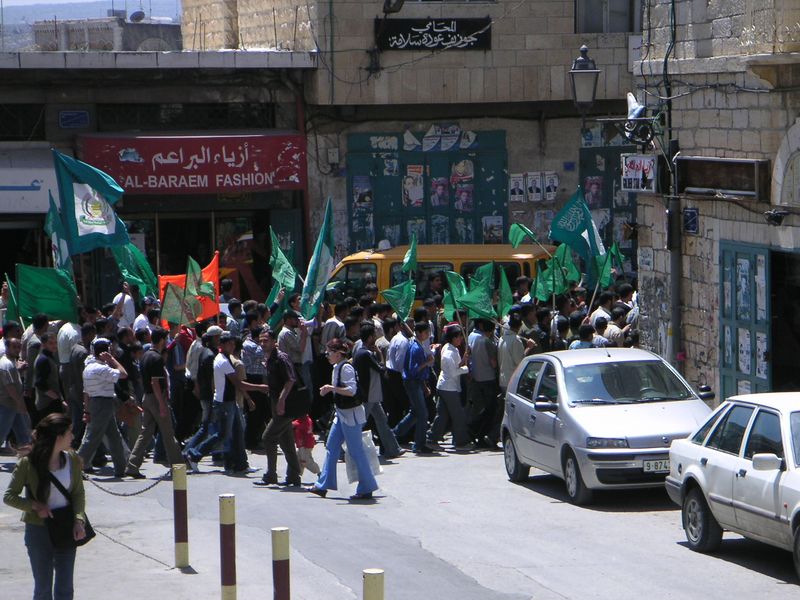 ملف:Bethlehem-hamasrally.JPG