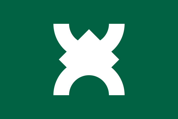 ملف:Flag of Ikoma, Nara.svg