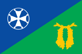 ملف:Flag of Vani Municipality.svg