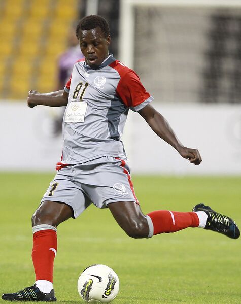 ملف:Kanga Akale 2011.jpg