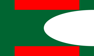 ملف:Thirdimamateflag.svg
