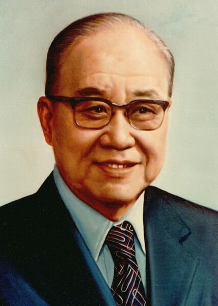 ملف:VicePresident-large-04 (cropped).jpg