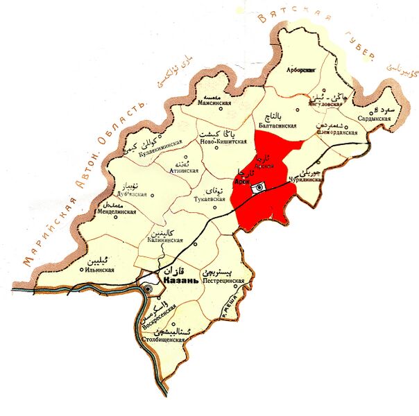 ملف:Арча 25.jpg