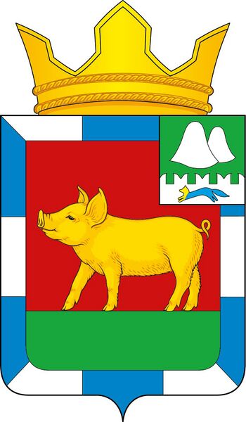 ملف:Герб Частоозерского сельсовета.jpg