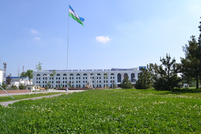 ملف:Город Гулистан.jpg