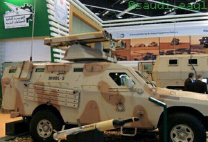 سامي انجوي.png