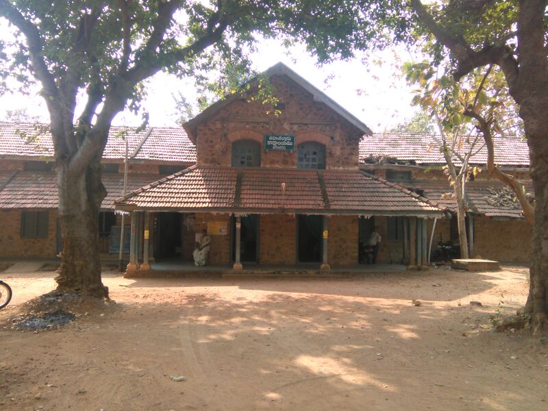 ملف:A.P Village Polavaram (1).jpg
