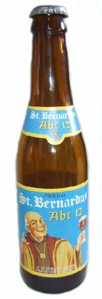 ملف:Abtbier 12.jpg