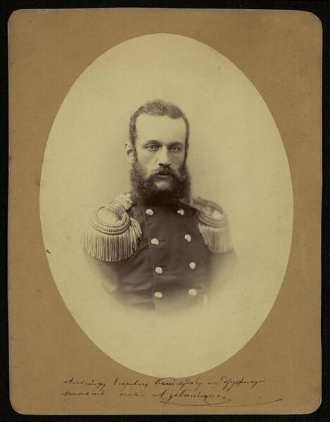 ملف:Balmen A.P.jpg