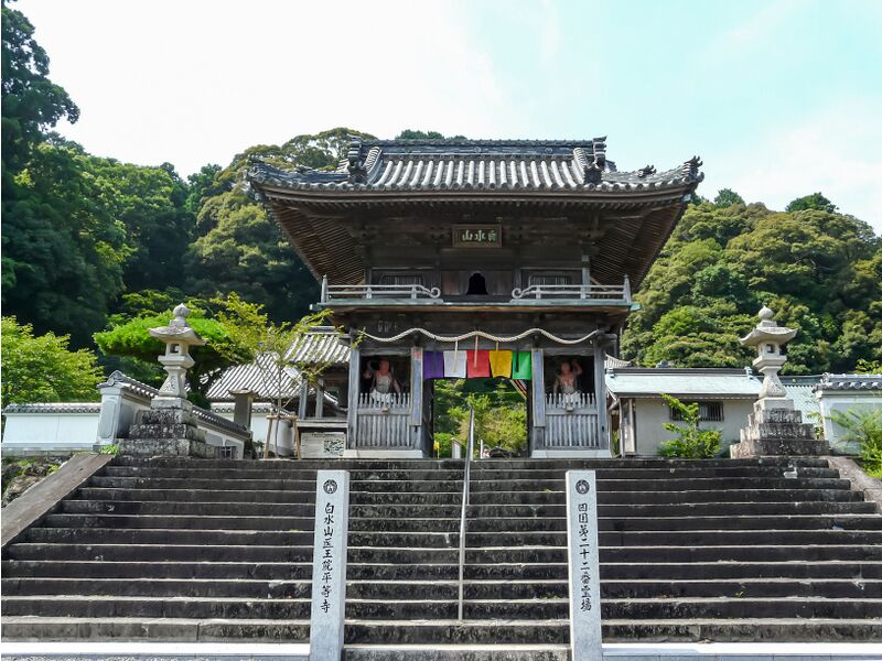 ملف:Byodo-ji, Main Gate 01.jpg