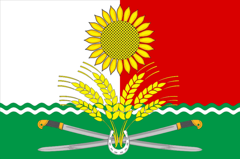 ملف:Flag of Rodionovo-Nesvetaysky District.png