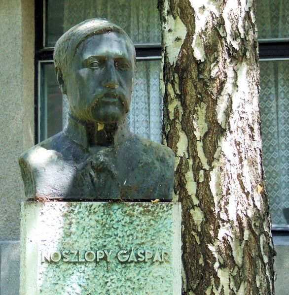 ملف:Kaposvár Noszlopy Janzer 1975.JPG