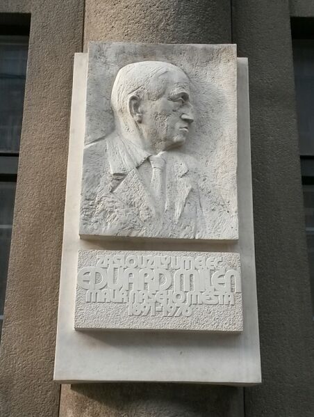 ملف:Milen 2016.jpg