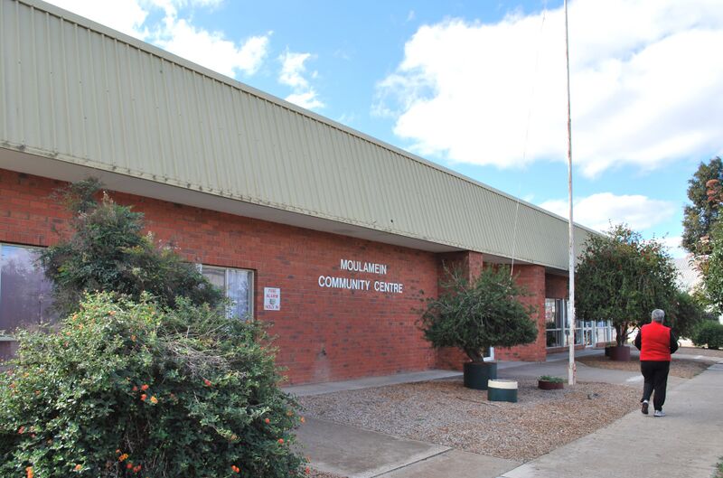 ملف:MoulameinCommunityCentre.JPG