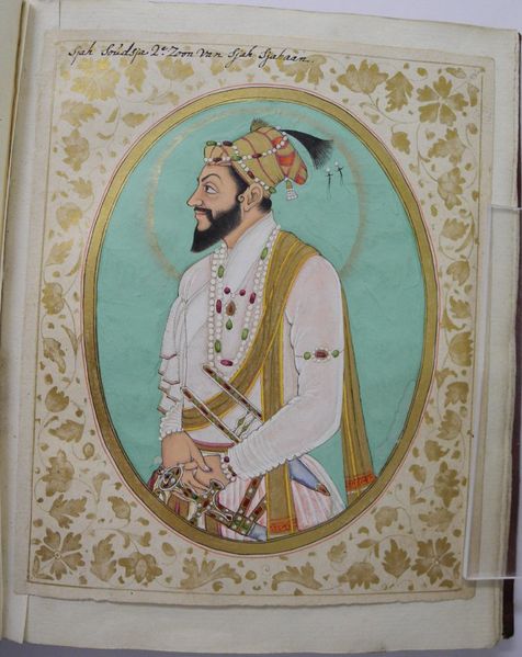 ملف:Sháh Shujáʿ.jpg
