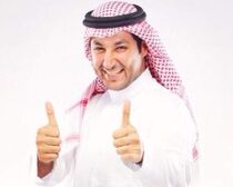 الهويش هشام.jpg