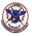 71st Tactical Missile Squadron