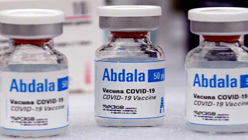 ملف:ABDALA.jpg