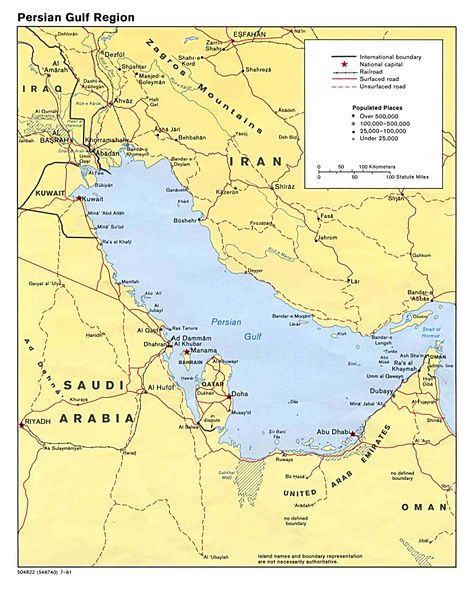 ملف:ArabG.jpg