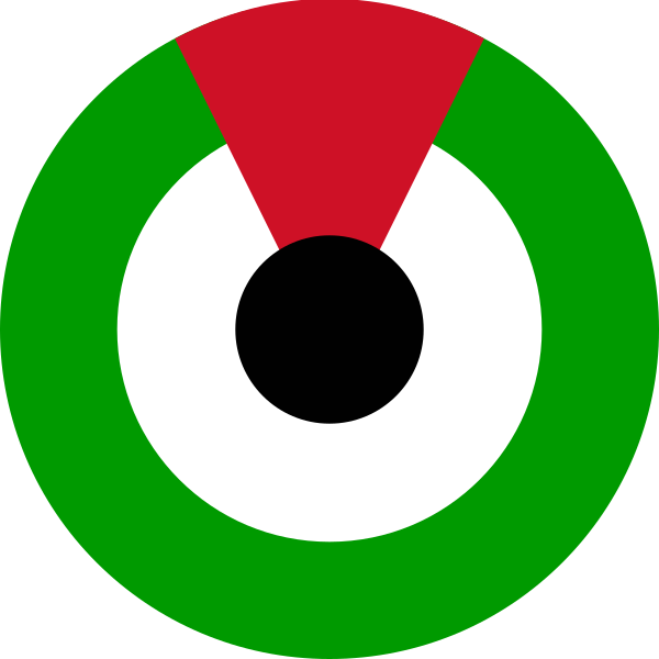 ملف:Arab Emirates AF roundel.svg