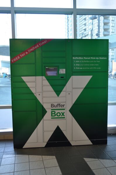 ملف:BufferBox2.JPG