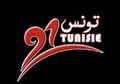 شعار قناة تونس 21