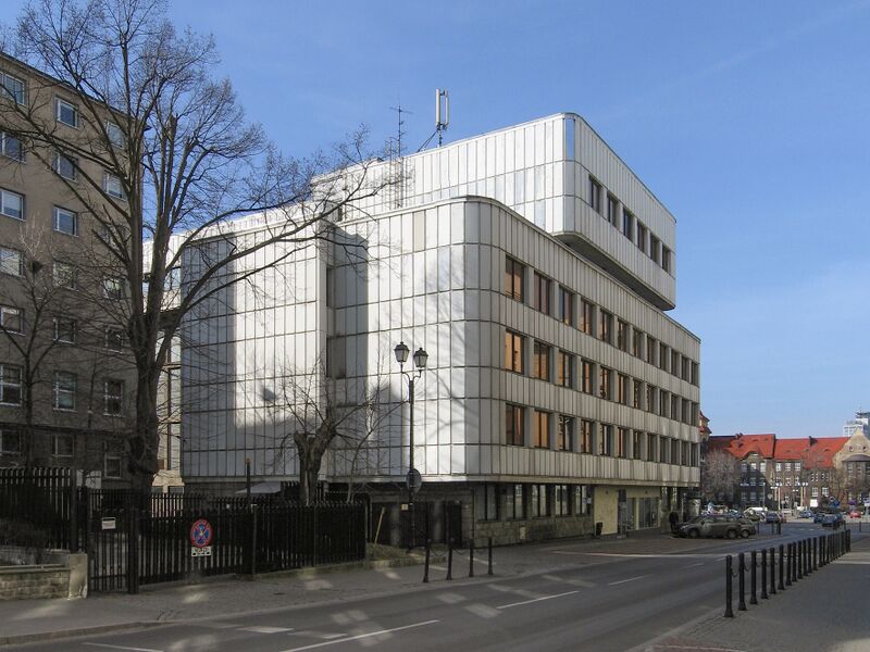 ملف:Centrum Kultury Katowice December.jpg