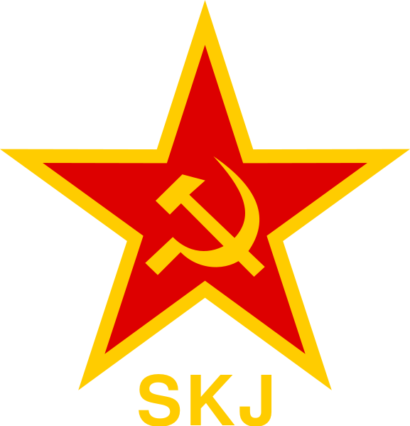 ملف:Emblem of the SKJ.svg